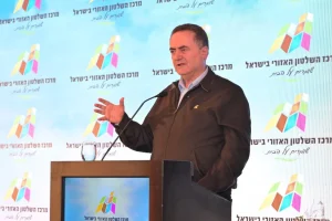 Matapos ang 75 Taon, Isasara ang Army Radio ng Israel