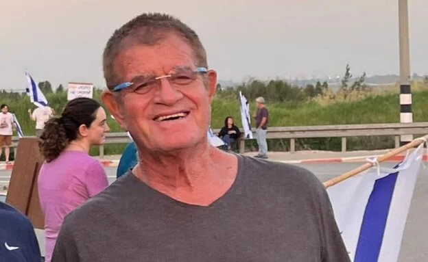 Israel Identifies Returned Body as Meny Godard