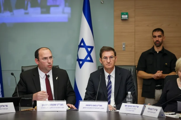 Lipunang Israeli: Pinagsamang Debate ng Komite sa Konstitusyon at Komite sa Ugnayang Panlabas sa Pag-iwas sa mga Conflict of Interest sa Imbestigasyon ng Military Advocate General