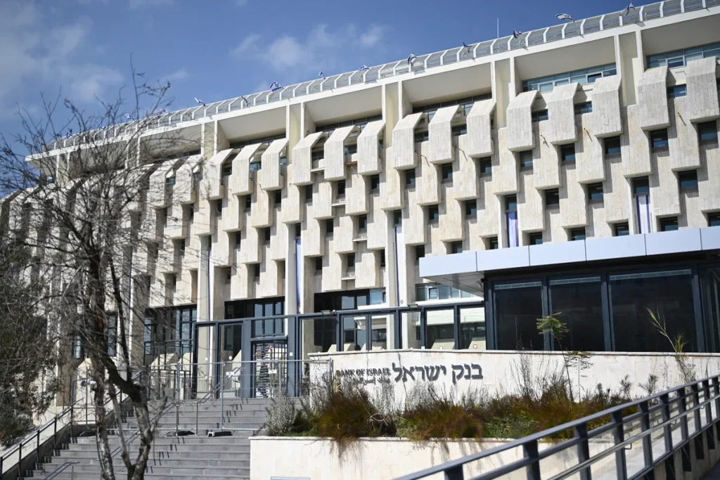 Israel Tests Banking System with Nationwide Cybersecurity Drill