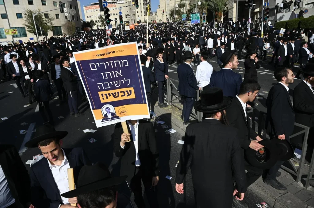 Key Rabbis Back Controversial Army Exemptions for Yeshiva Students