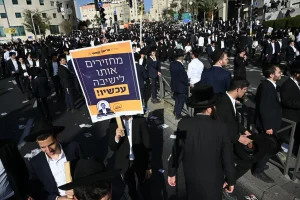 Suportado ng mga Pangunahing Rabbi ang Kontrobersyal na Eksempsyon sa Hukbo para sa mga Estudyante ng Yeshiva