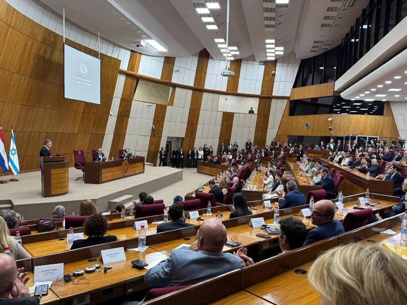 FM Sa’ar addresses a special joint session of Paraguay’s National Congress in Asunción