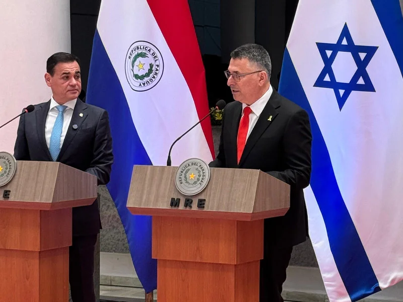 FM Sa’ar holds press conference with Foreign Minister of Paraguay Rubén Ramírez Lezcano