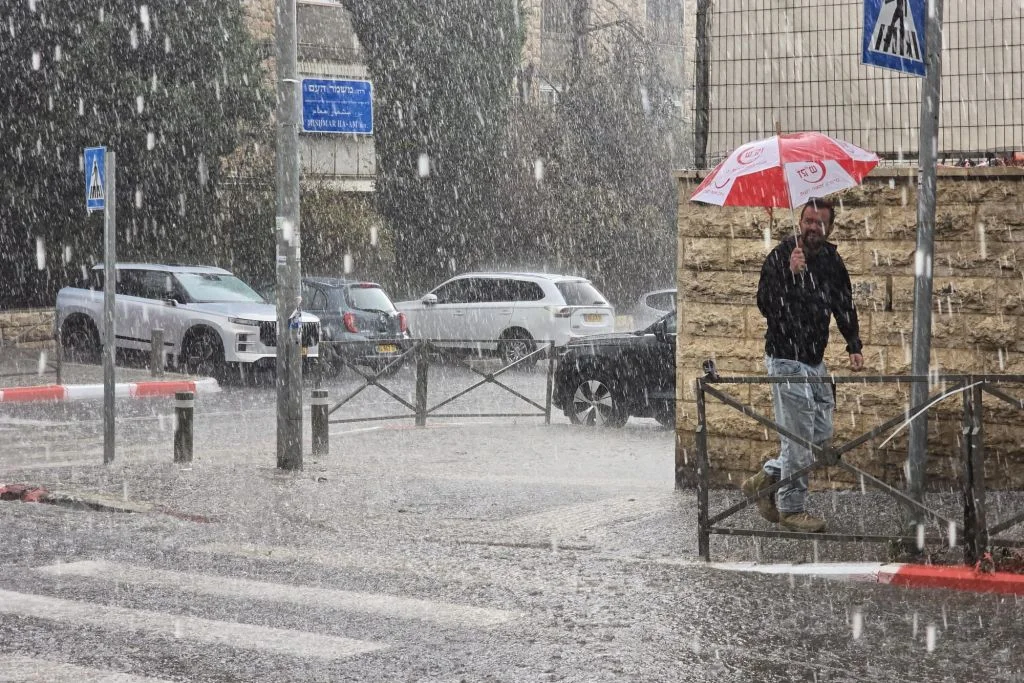 Heavy Rain Triggers Flooding Across Israel