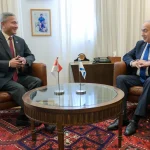 Карьерная и профессиональная ярмарка в Иерусалиме 9 ноября 2025 года