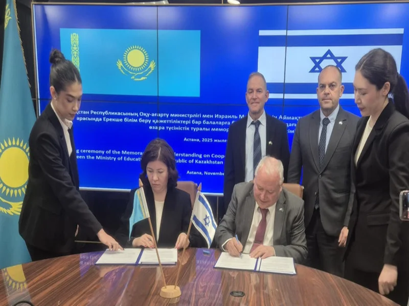 One delegation – two agreements