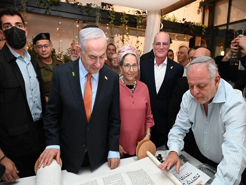 PM Netanyahu at the Dedication of a Torah Scroll in Memory of Moshe Yedidya Leiter of blessed memory