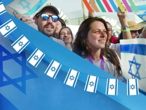 Онлайн-ярмарка Алиях — 30.11.2025