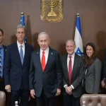 Nakipagpulong si PM Netanyahu sa Pamunuan ng AIPAC