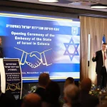 Глава МИД Израиля Саар открыл новое посольство Израиля в Таллине
