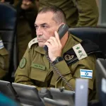 Начальник Генерального штаба Израиля введет санкции против офицеров за неудачи 7 октября