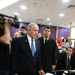 Netanyahu Seeks ‘Extraordinary’ Pardon Amid Corruption Trial