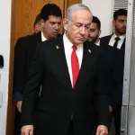 Netanyahu’s Pardon Request Sparks Fierce Political Reactions