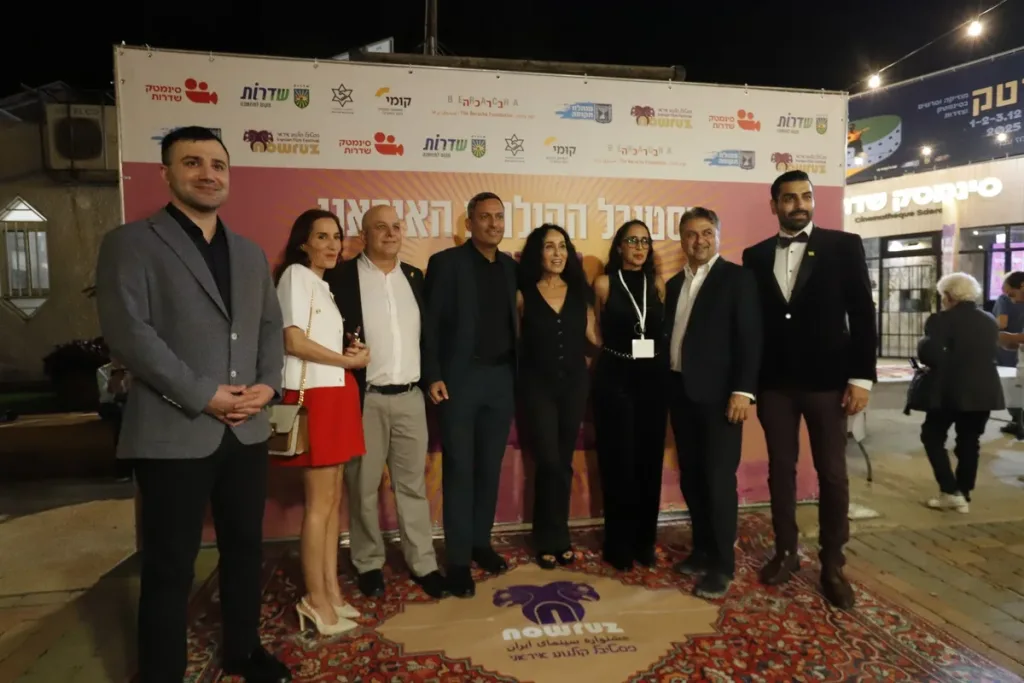 Sderot Draws Tehran’s Ire With Launch of Iranian Film Festival