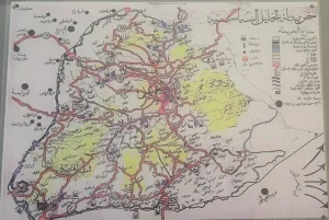 Breaking news: Skulls on the Map: Israel’s Top Diplomat Exposes Incitement in Palestinian Schools