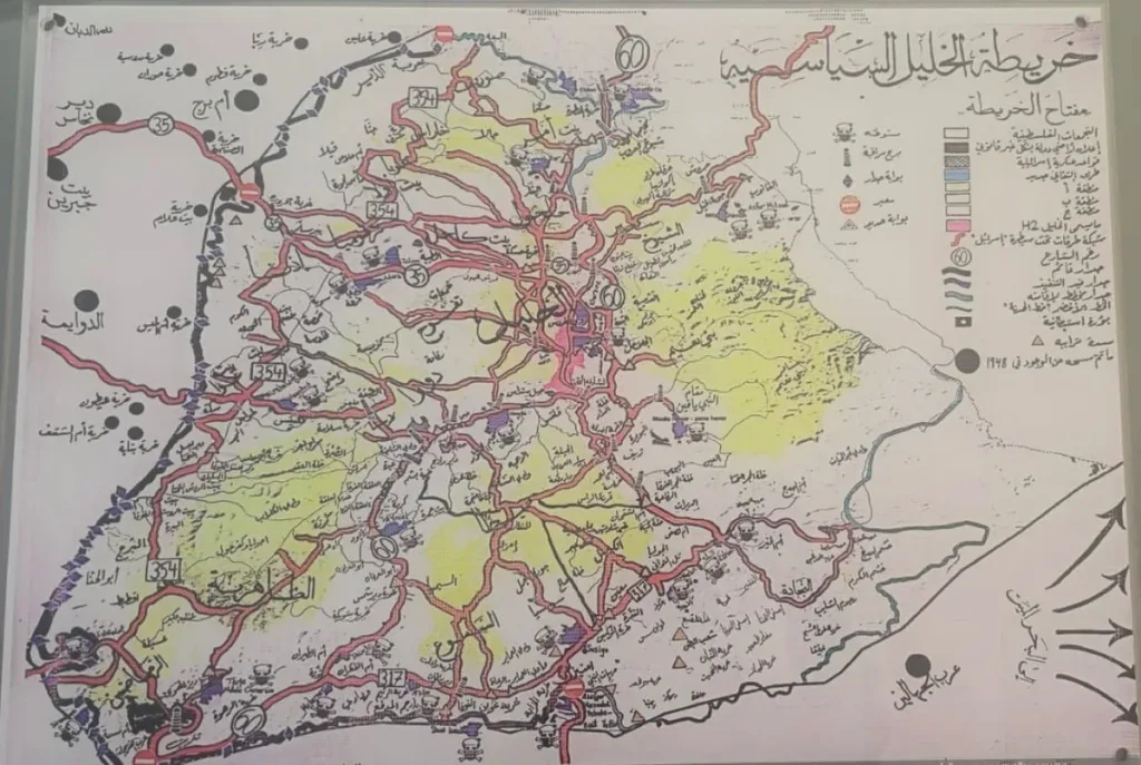 Черепа на карте: главный дипломат Израиля обвинил палестинские школы в подстрекательстве