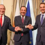 Chypre dément des plans de force rapide conjointe avec Israël et la Grèce