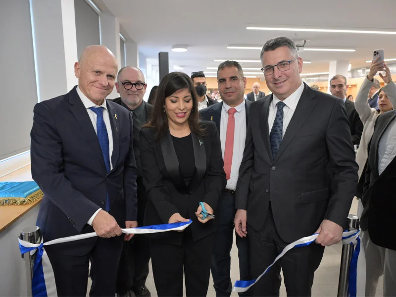 FM Sa’ar addresses the opening of Ecuador’s Center of Innovation and Entrepreneurship in Jerusalem