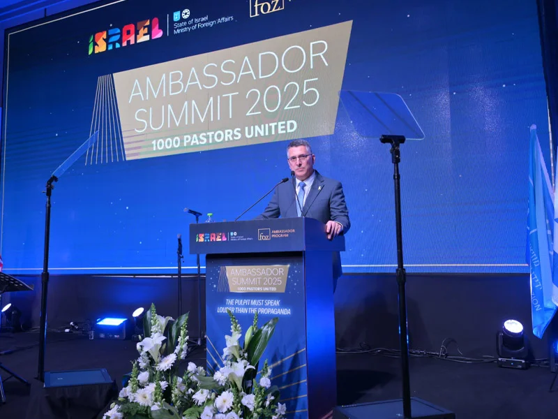 Министр иностранных дел Израиля Габи Саар выступил на гала-мероприятии в Иерусалиме, посвященном крупнейшей делегации пасторов из Соединенных Штатов.