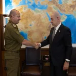 image-1764845014627-3 | Israel.fm |