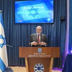 image-1765128519448-4 | Israel.fm |