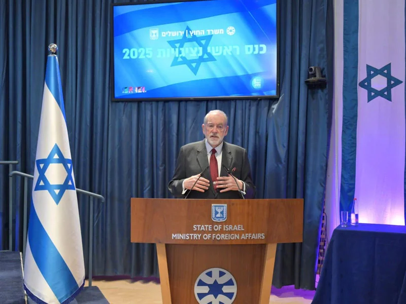 U.S. Ambassador to Israel Mike Huckabee addresses the 2025 Heads of Missions Conference