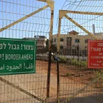 In Unusual Move, Israel Dispatches Representative for Talks in Lebanon