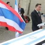 Israel Bids Farewell to Fallen Hostage as Body Returns to Thailand
