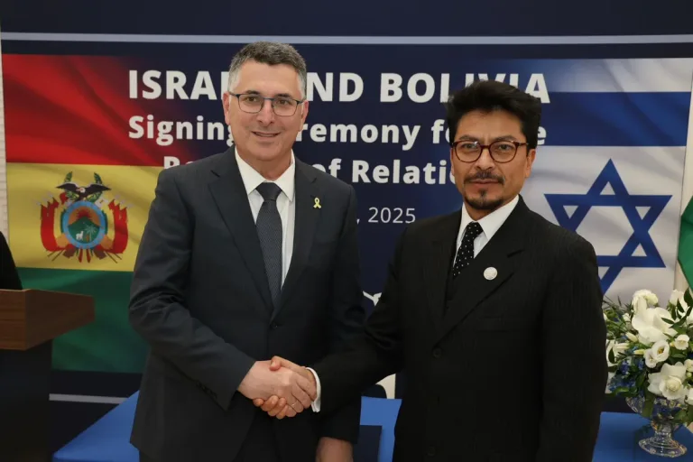 Israel, Bolivia Restore Diplomatic Relations