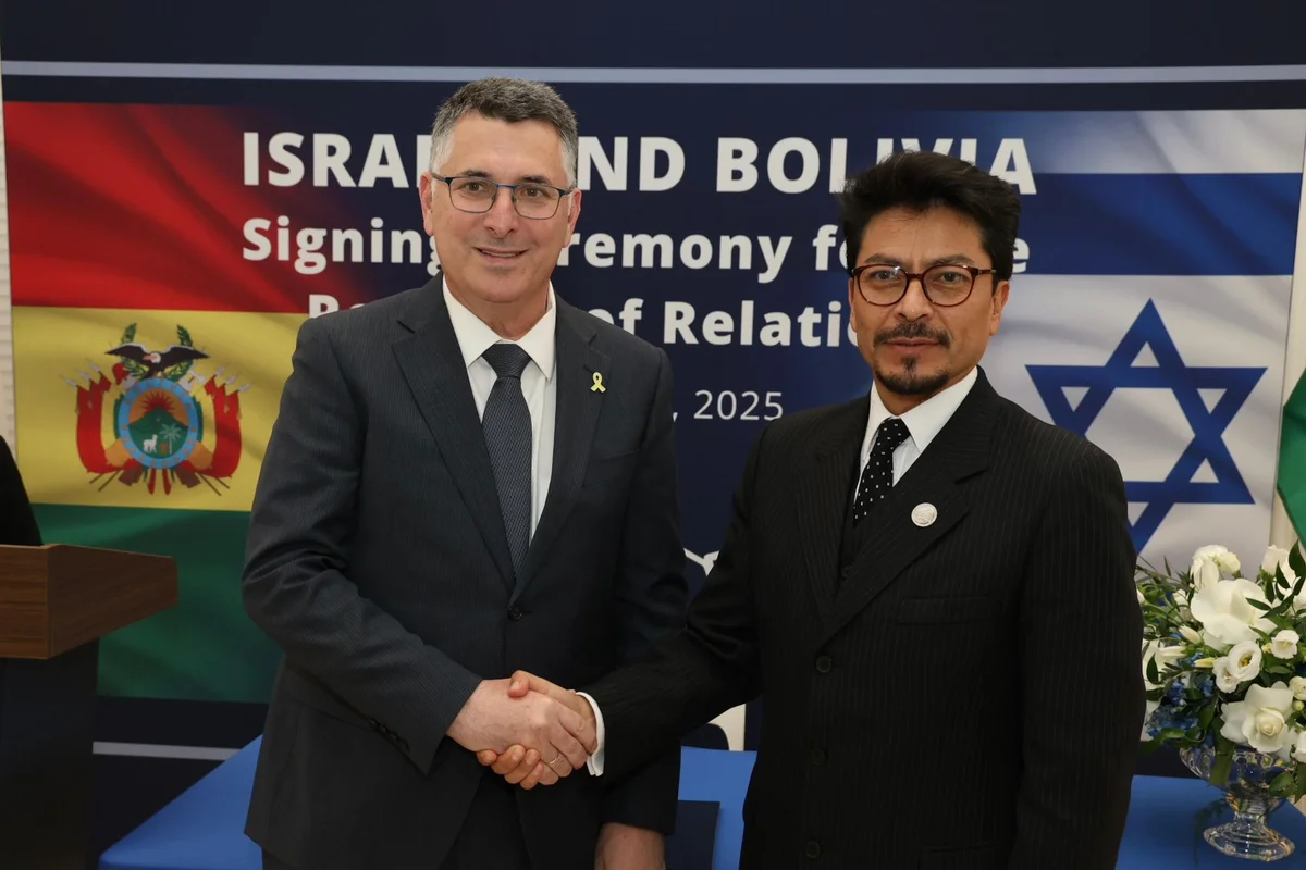 Israel, Bolivia Restore Diplomatic Relations