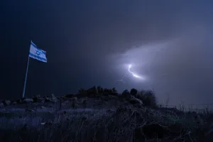 Israel Handa sa Bagyong Byron