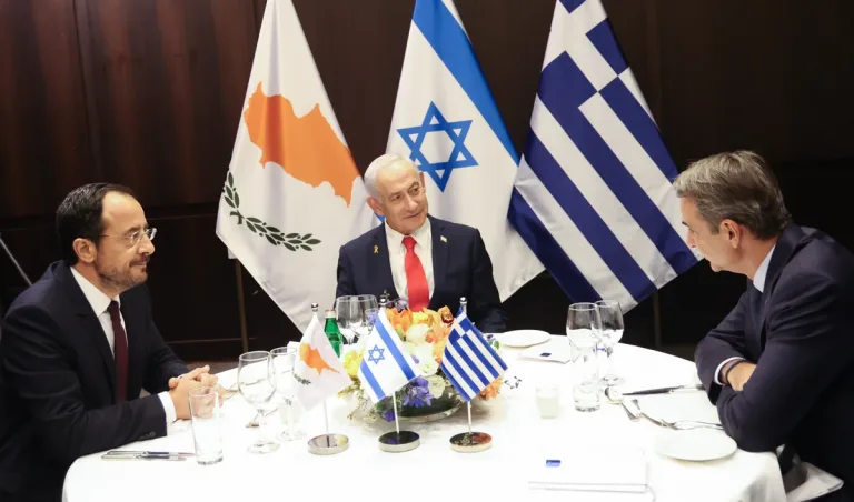 Israel, Cyprus And Greece Express Determination To Further Strengthen Their Alliance