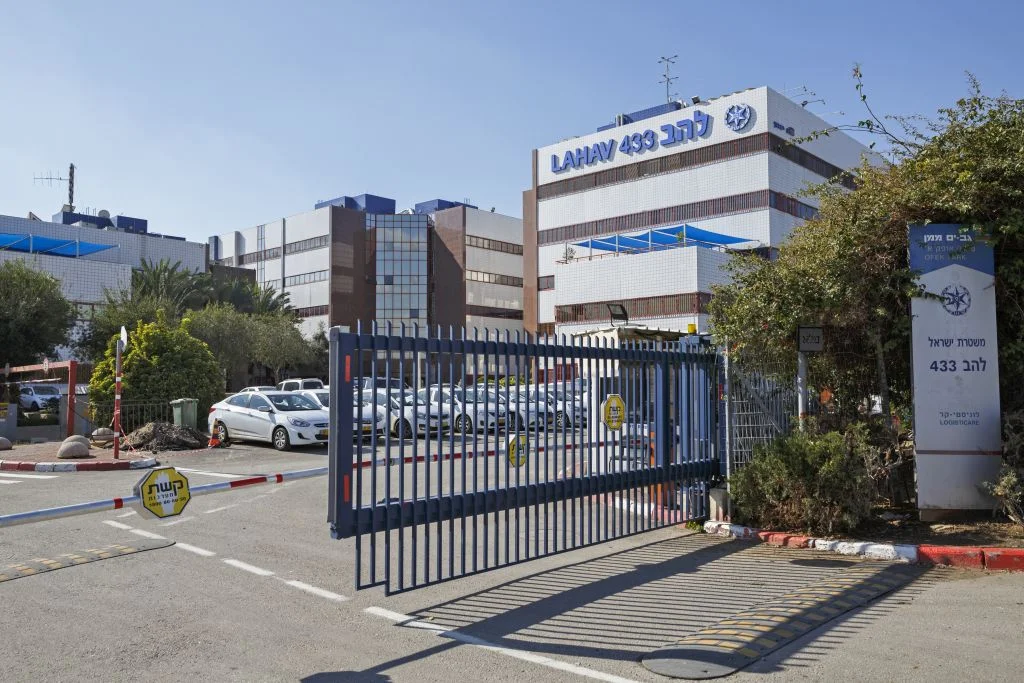 Criminalité: Les autorités israéliennes inculpent un résident d’Ashkelon pour des liens prolongés avec des agents iraniens.