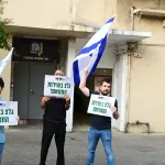 Israel’s Cabinet Approves Shutdown of 75-Year-Old Army Radio