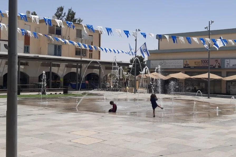 Negev Cities to Receive $31.8M Boost for Housing, R&D, and Airport Plans