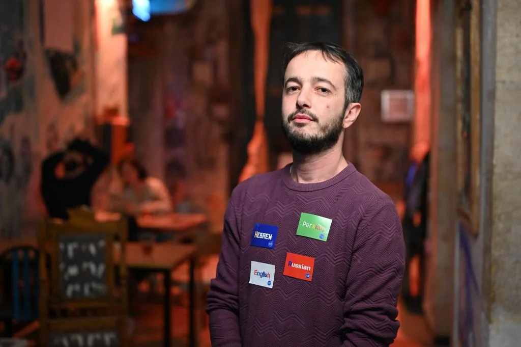 Иерусалим: «Соберите их в одном месте» для общения и связи