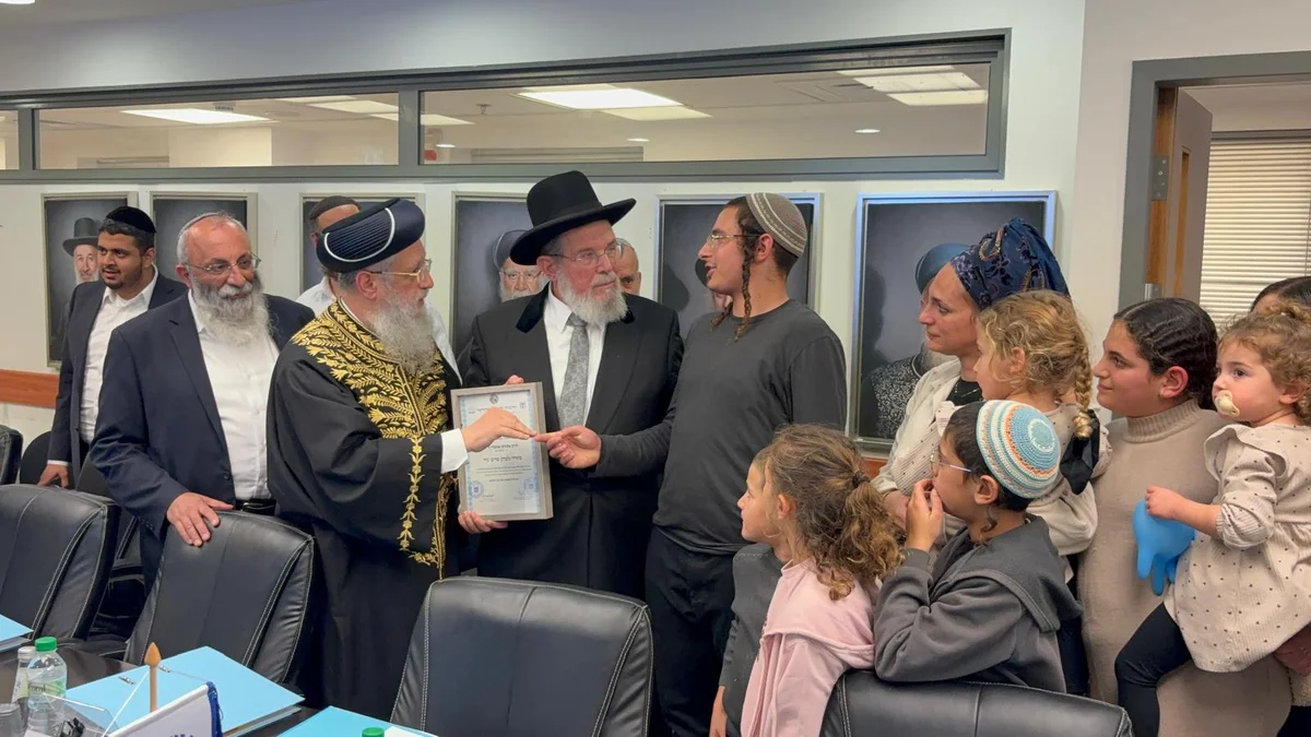 Honor and Memory at Chief Rabbinate