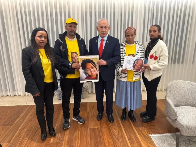 PM Netanyahu Meets with the Family of Haymanut Kasau who has been Missing since February 2024