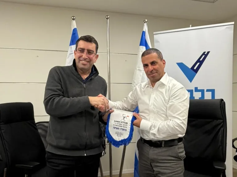 הרלב"ד ומכללת משגב חתמו על הסכם שיתוף פעולה לקידום בטיחות בדרכים בקרב בני נוער מהחברה הערבית