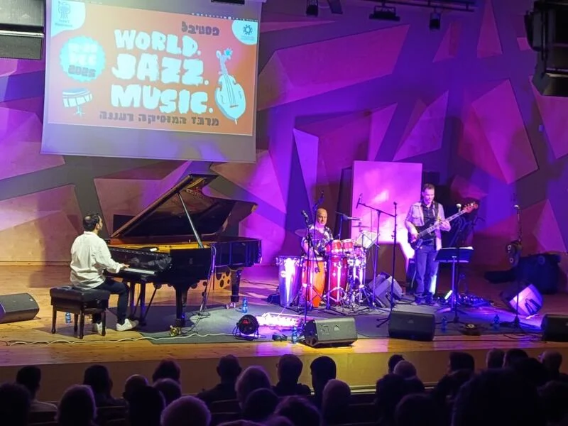 Ra’anana International Jazz Festival – Sounds That Connect the Region!
