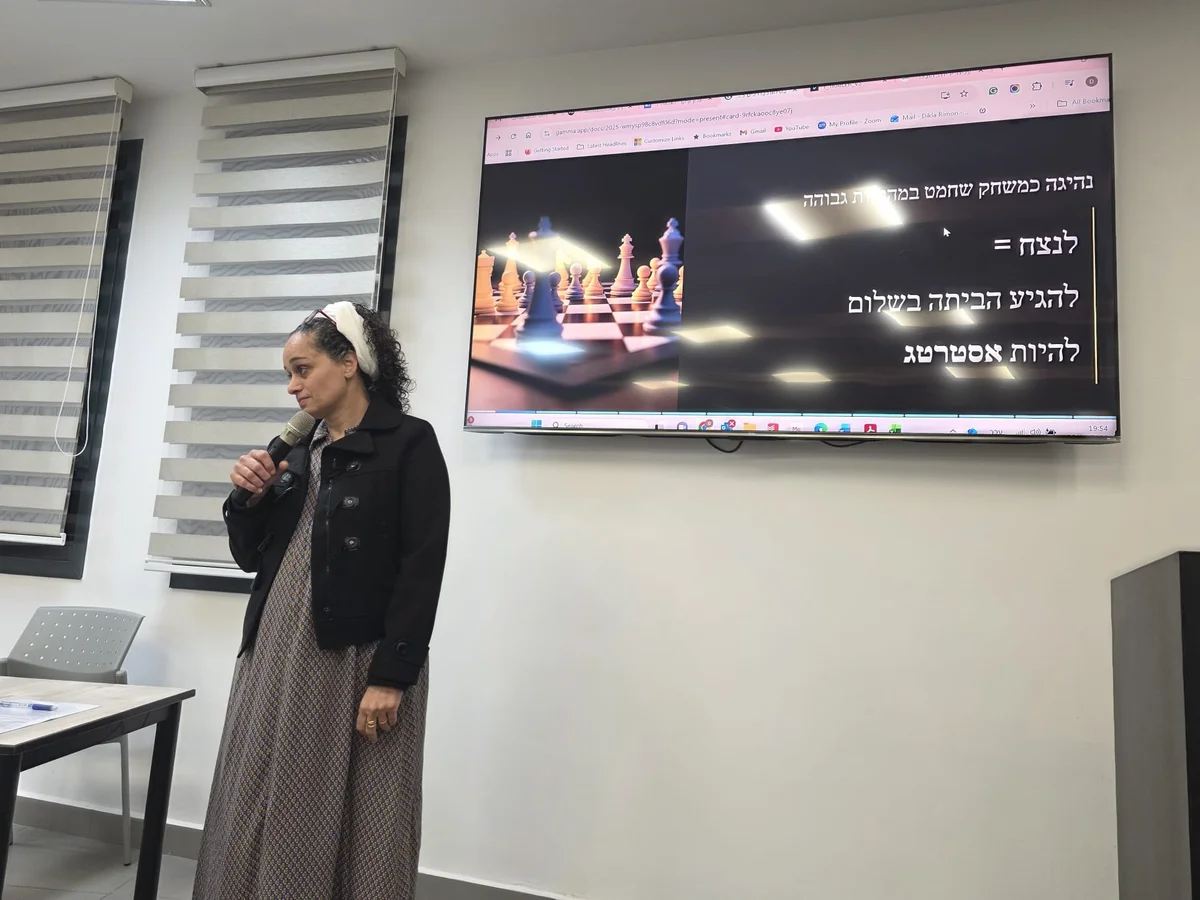 כנס ראשון מסוגו למורי נהיגה במודיעין: חיזוק ההכשרה והעשייה המקצועית למען בטיחות בדרכים