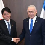 ראש הממשלה נתניהו נפגש בלשכתו בירושלים עם משלחת חברי פרלמנט מיפן