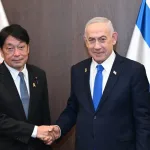Prime Minister Benjamin Netanyahu Meets with Delegation of Japanese MPs
