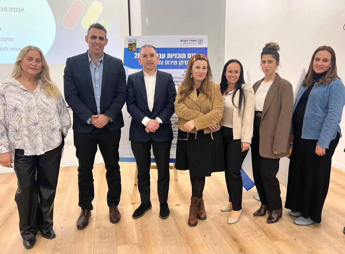 Глава МВД: Эвен-Йегуда представил планы на 2026 год