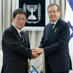 אירוח בבית הנשיא של שר החוץ של יפן, טושימיטסו מוטגי, במהלך ביקורו החשוב בישראל