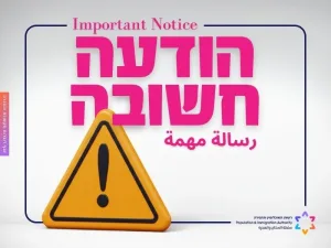 Иммиграционная служба: Иностранные работники могут звонить на горячую линию