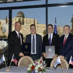 Израиль и США подписали декларацию по ИИ