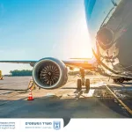 Правительственное ведомство собирает предложения по политике информирования о поездках