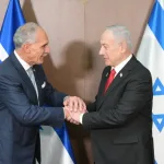 Ra’iisul Wasaare Binyamiin Netanyaahu oo la kulmay Madaxweyne-ku-xigeenka Xonduras Nasry Asfura